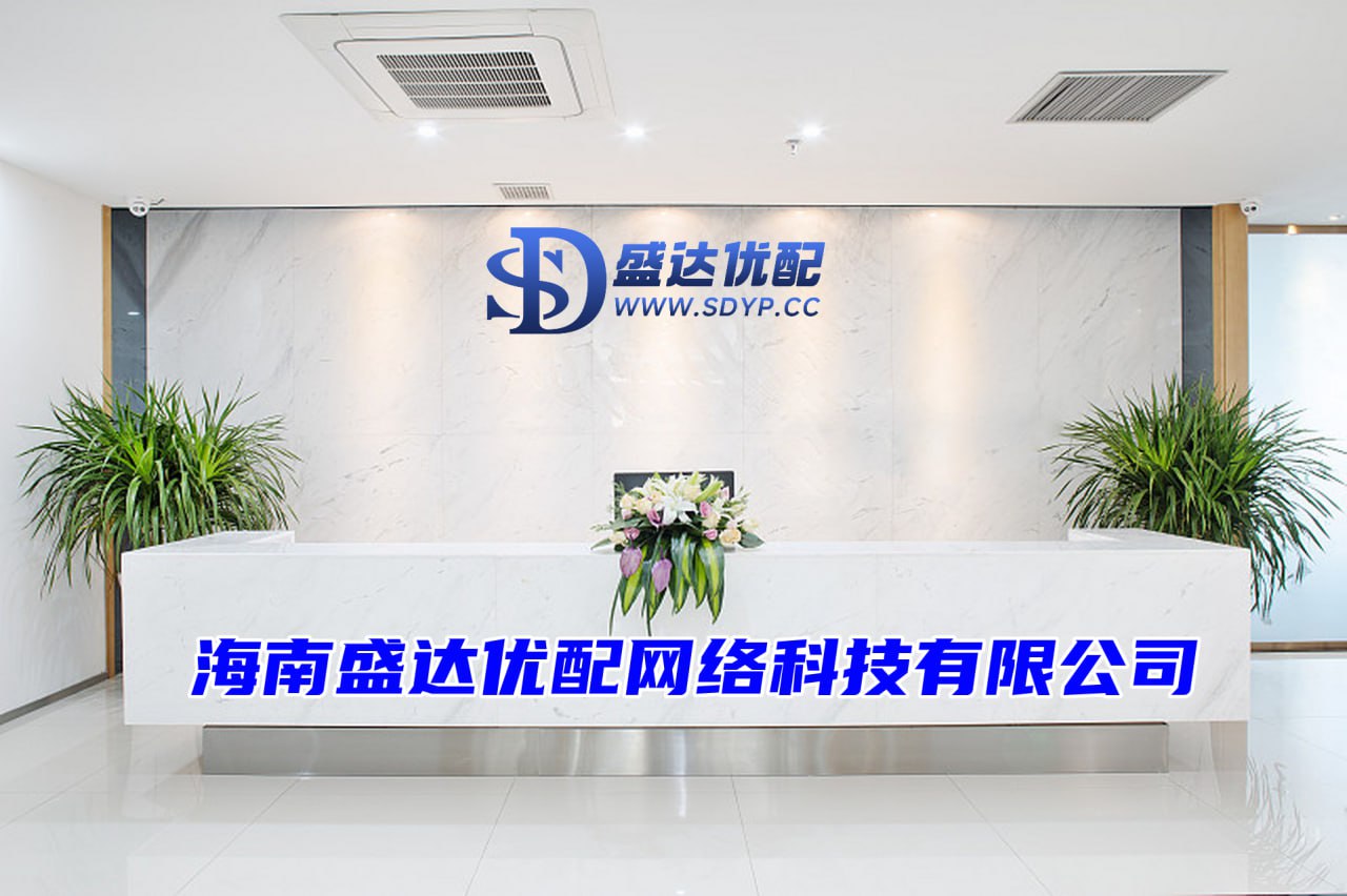 配资杠杆官方网站